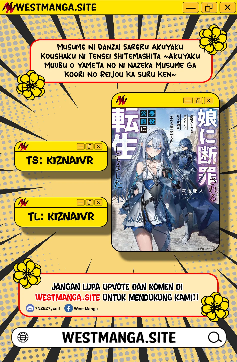 Komik Musume Ni Danzai Sareru Akuyaku Koushaku Ni Tensei Shitemashita ~Akuyaku Muubu o Yameta no ni Nazeka Musume ga Koori No Reijou Ka Suru Ken~ Chapter 5.1 gambar 1