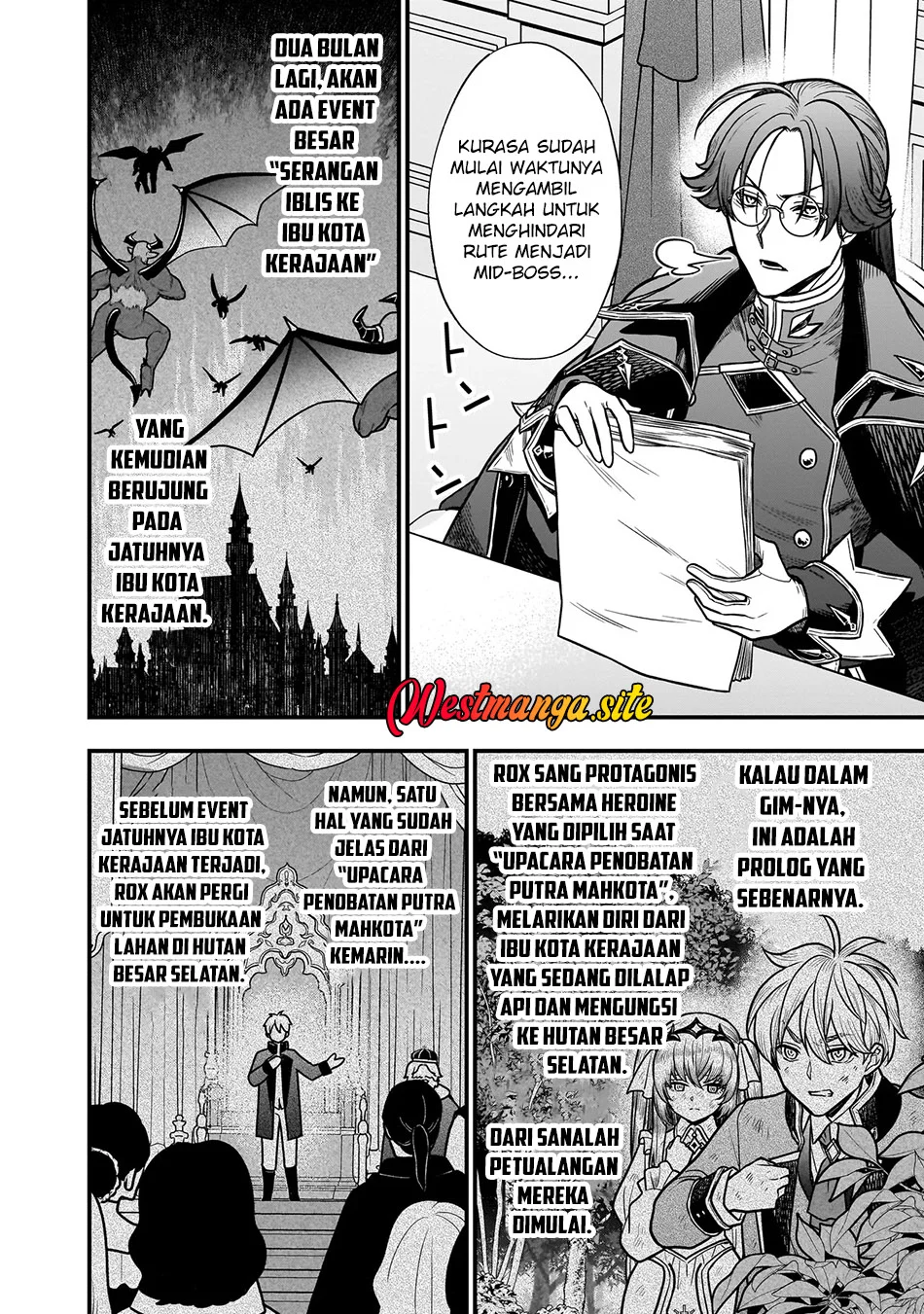 Musume Ni Danzai Sareru Akuyaku Koushaku Ni Tensei Shitemashita ~Akuyaku Muubu o Yameta no ni Nazeka Musume ga Koori No Reijou Ka Suru Ken~ Chapter 5.1 Gambar 11