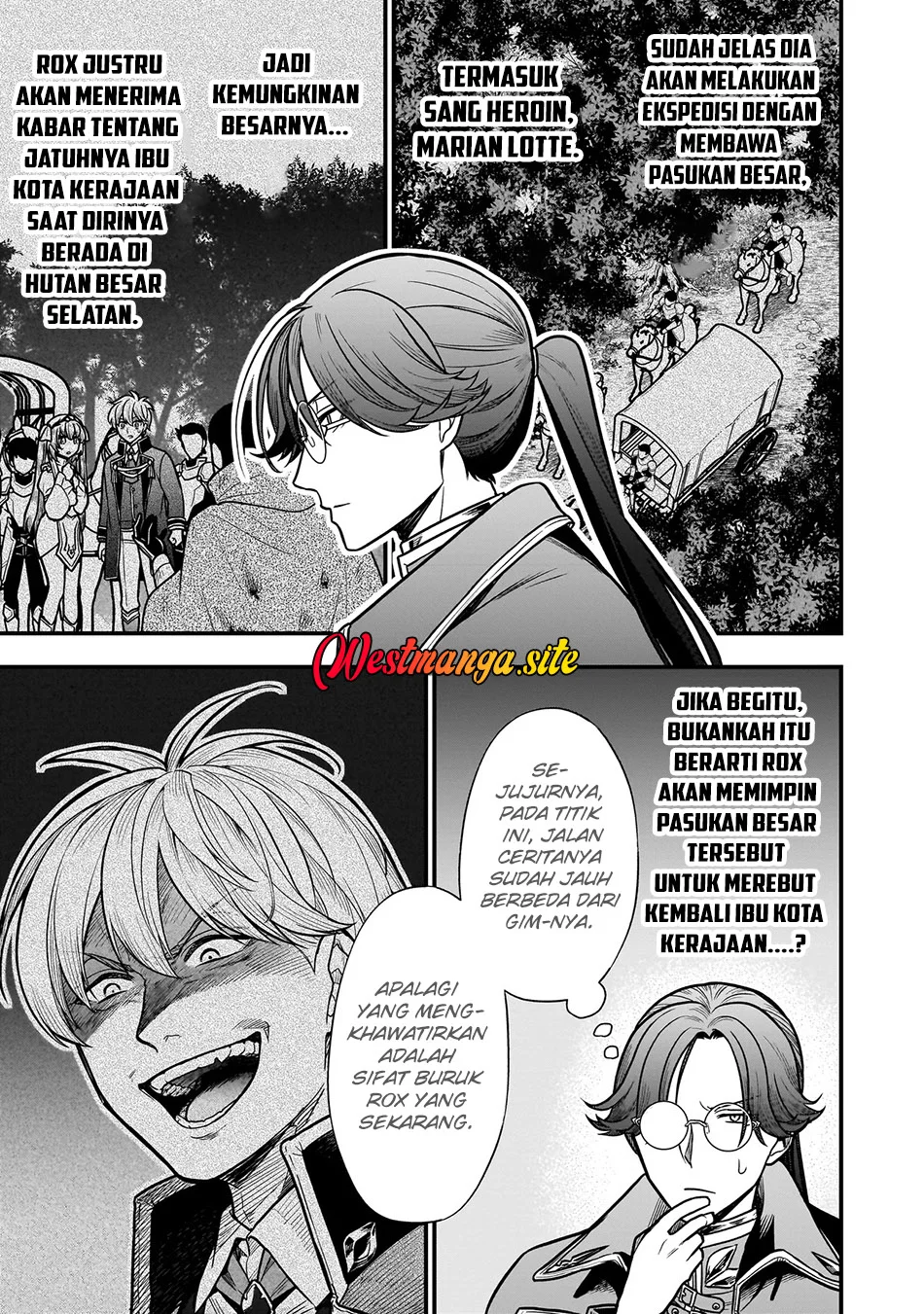 Musume Ni Danzai Sareru Akuyaku Koushaku Ni Tensei Shitemashita ~Akuyaku Muubu o Yameta no ni Nazeka Musume ga Koori No Reijou Ka Suru Ken~ Chapter 5.1 Gambar 12