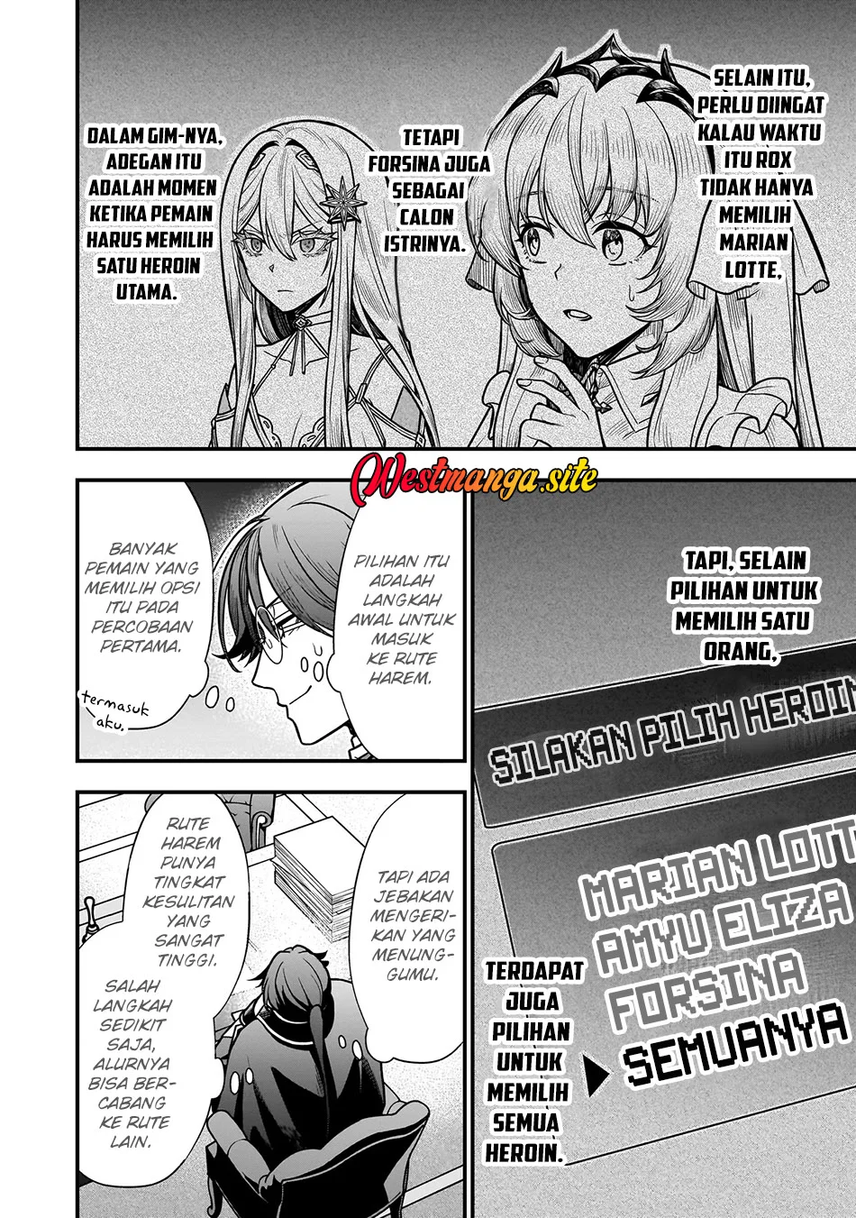 Musume Ni Danzai Sareru Akuyaku Koushaku Ni Tensei Shitemashita ~Akuyaku Muubu o Yameta no ni Nazeka Musume ga Koori No Reijou Ka Suru Ken~ Chapter 5.1 Gambar 13