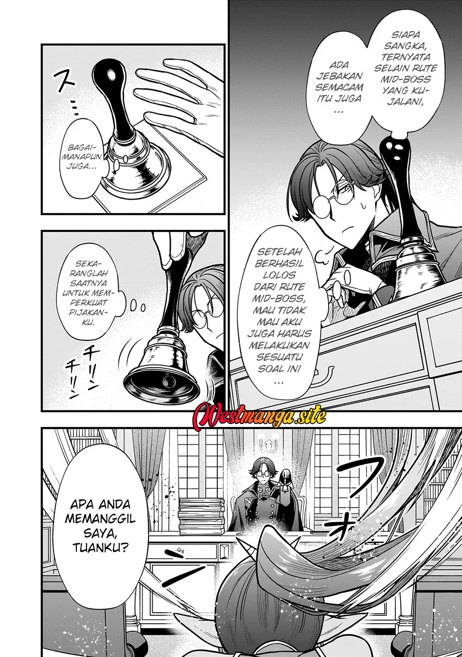 Musume Ni Danzai Sareru Akuyaku Koushaku Ni Tensei Shitemashita ~Akuyaku Muubu o Yameta no ni Nazeka Musume ga Koori No Reijou Ka Suru Ken~ Chapter 5.1 Gambar 15