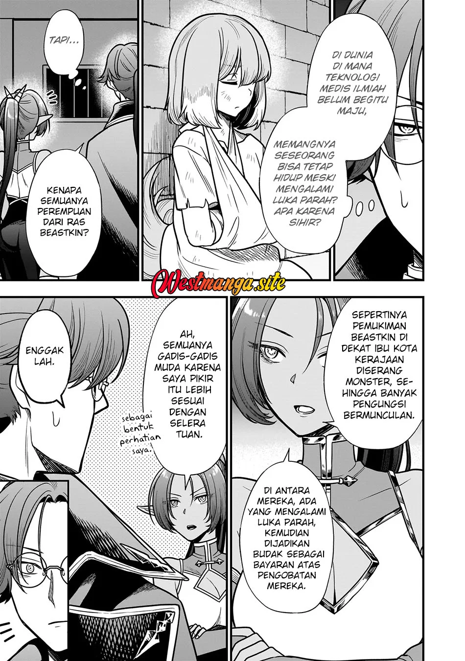 Musume Ni Danzai Sareru Akuyaku Koushaku Ni Tensei Shitemashita ~Akuyaku Muubu o Yameta no ni Nazeka Musume ga Koori No Reijou Ka Suru Ken~ Chapter 5.2 Gambar 12