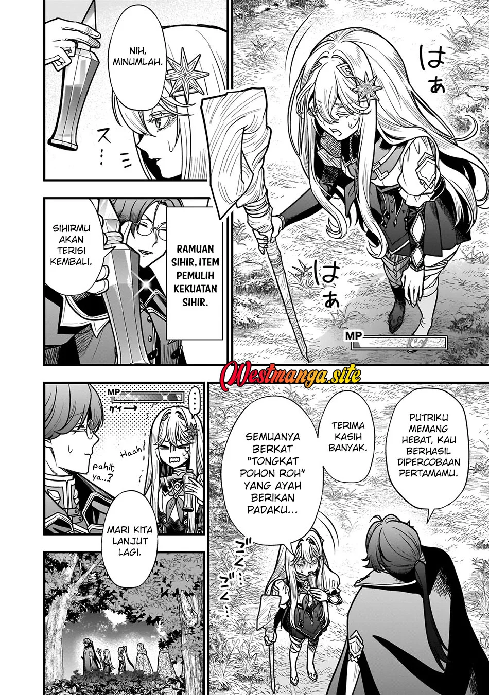 Musume Ni Danzai Sareru Akuyaku Koushaku Ni Tensei Shitemashita ~Akuyaku Muubu o Yameta no ni Nazeka Musume ga Koori No Reijou Ka Suru Ken~ Chapter 6.1 Gambar 11