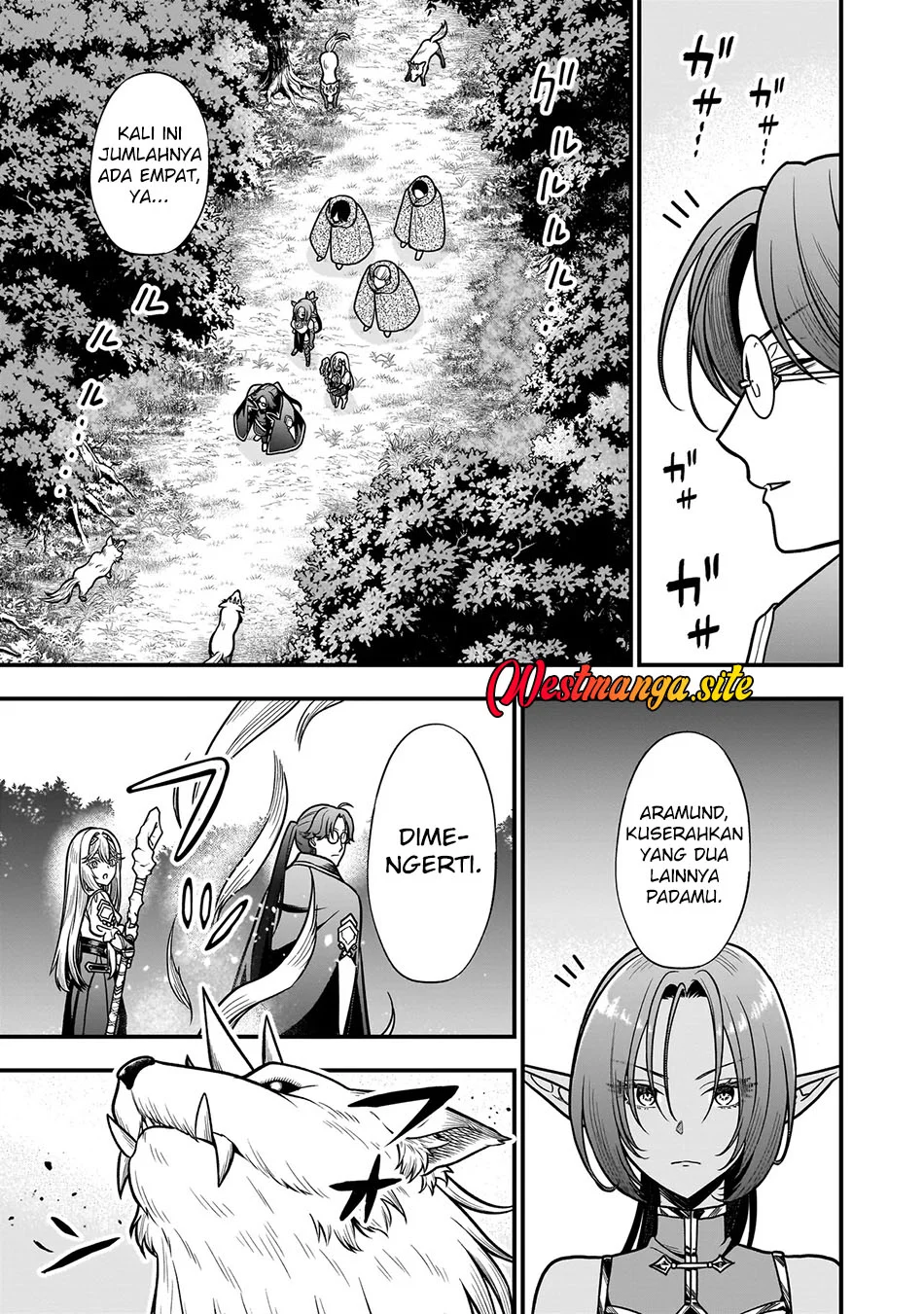Musume Ni Danzai Sareru Akuyaku Koushaku Ni Tensei Shitemashita ~Akuyaku Muubu o Yameta no ni Nazeka Musume ga Koori No Reijou Ka Suru Ken~ Chapter 6.1 Gambar 12