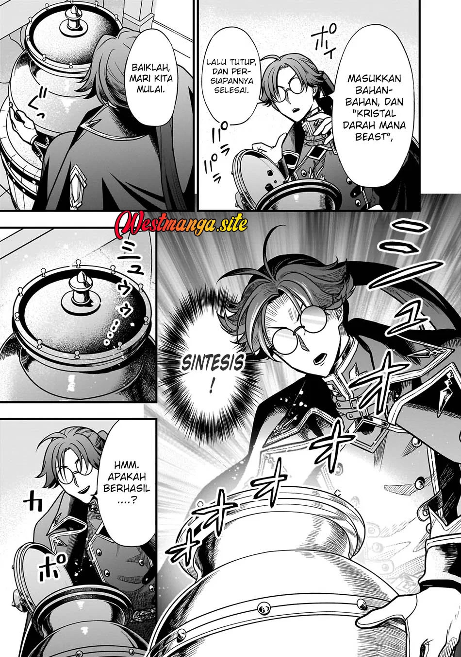 Musume Ni Danzai Sareru Akuyaku Koushaku Ni Tensei Shitemashita ~Akuyaku Muubu o Yameta no ni Nazeka Musume ga Koori No Reijou Ka Suru Ken~ Chapter 6.2 Gambar 13