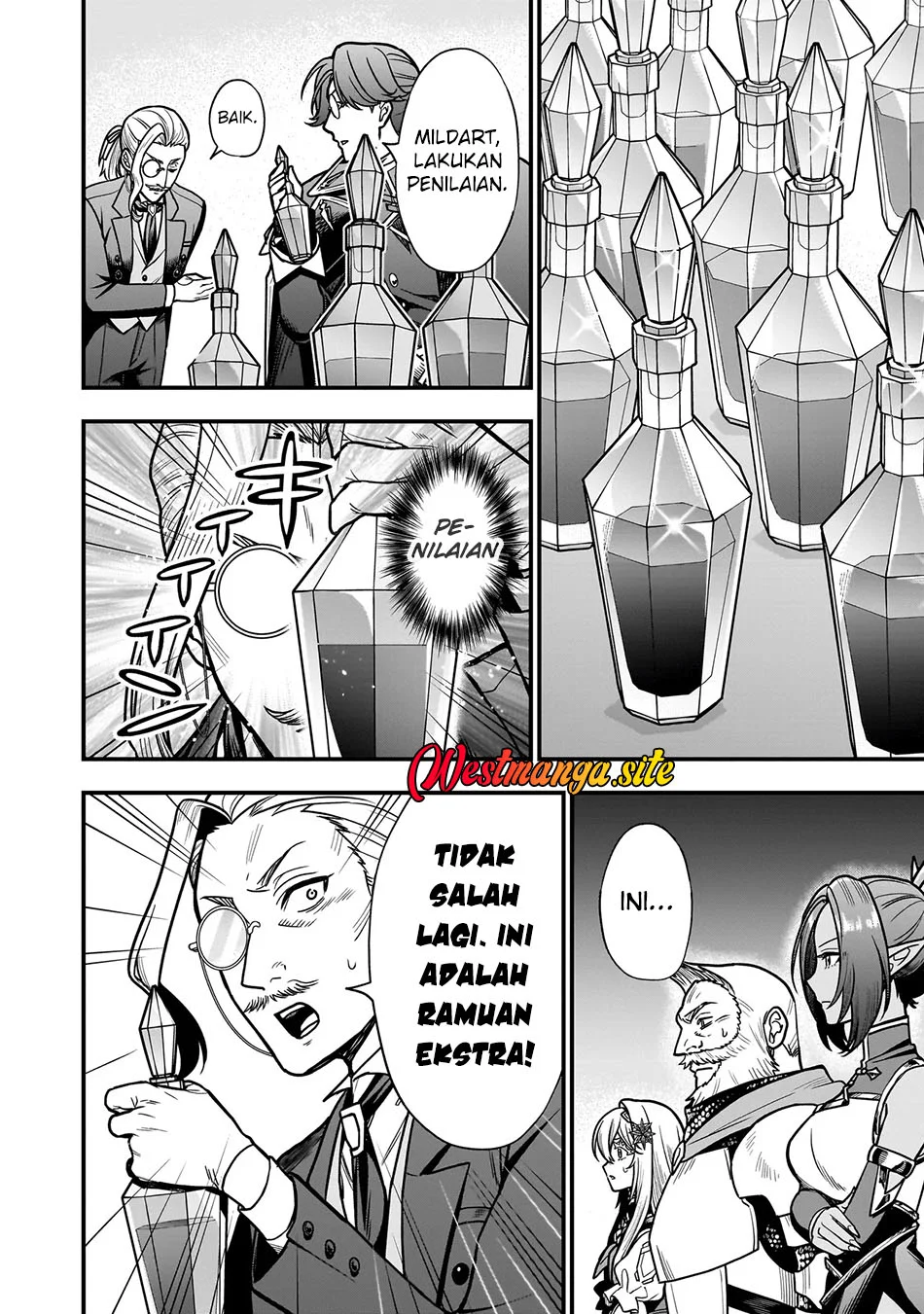 Musume Ni Danzai Sareru Akuyaku Koushaku Ni Tensei Shitemashita ~Akuyaku Muubu o Yameta no ni Nazeka Musume ga Koori No Reijou Ka Suru Ken~ Chapter 6.2 Gambar 14