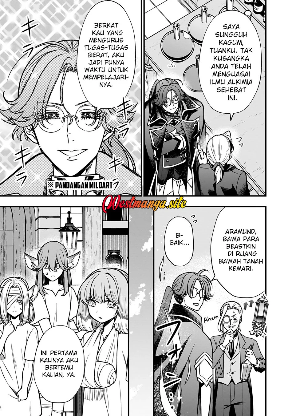 Musume Ni Danzai Sareru Akuyaku Koushaku Ni Tensei Shitemashita ~Akuyaku Muubu o Yameta no ni Nazeka Musume ga Koori No Reijou Ka Suru Ken~ Chapter 6.2 Gambar 15