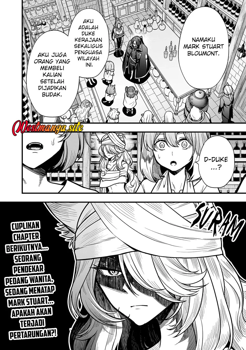 Musume Ni Danzai Sareru Akuyaku Koushaku Ni Tensei Shitemashita ~Akuyaku Muubu o Yameta no ni Nazeka Musume ga Koori No Reijou Ka Suru Ken~ Chapter 6.2 Gambar 16