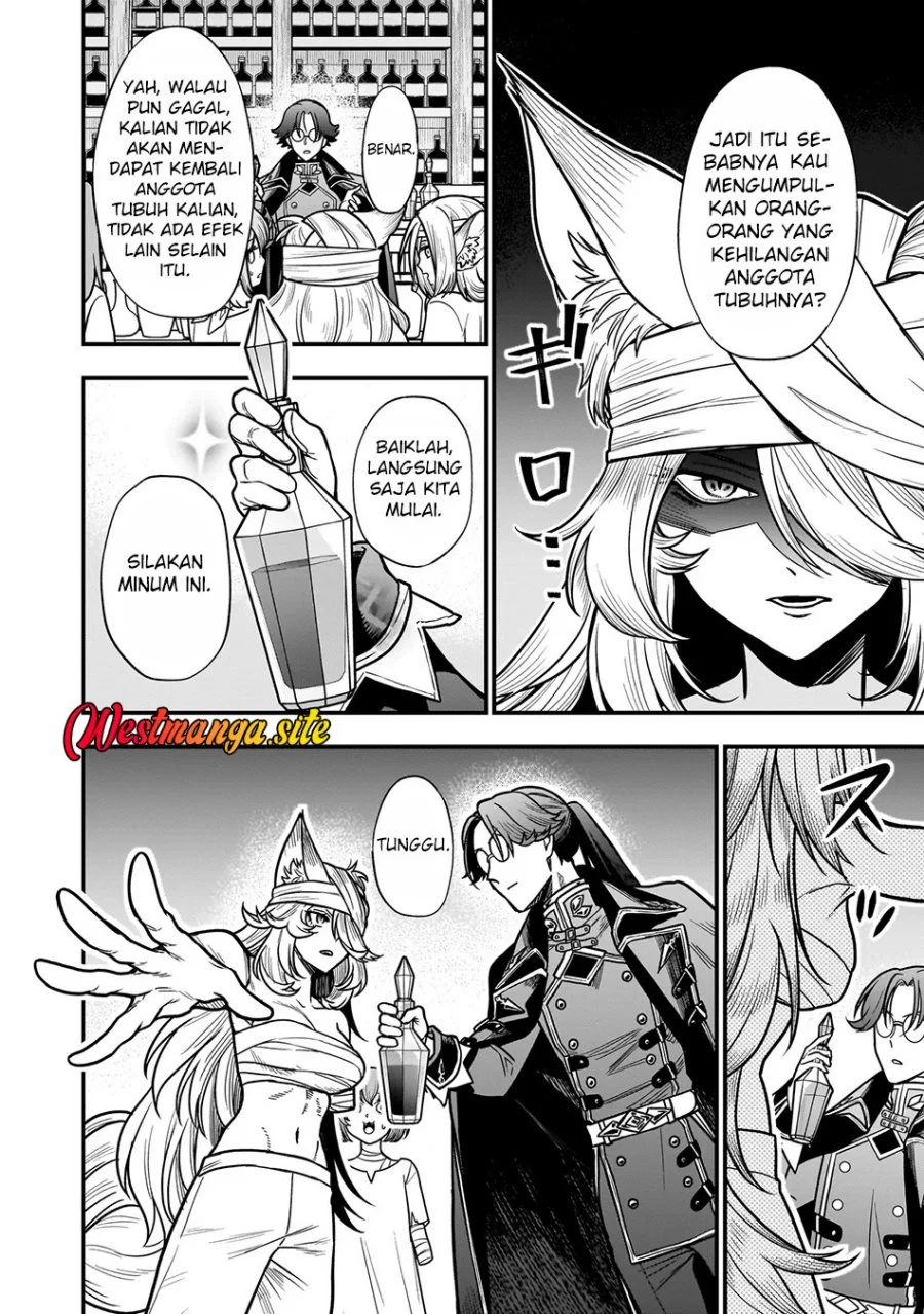 Musume Ni Danzai Sareru Akuyaku Koushaku Ni Tensei Shitemashita ~Akuyaku Muubu o Yameta no ni Nazeka Musume ga Koori No Reijou Ka Suru Ken~ Chapter 7.1 Gambar 3