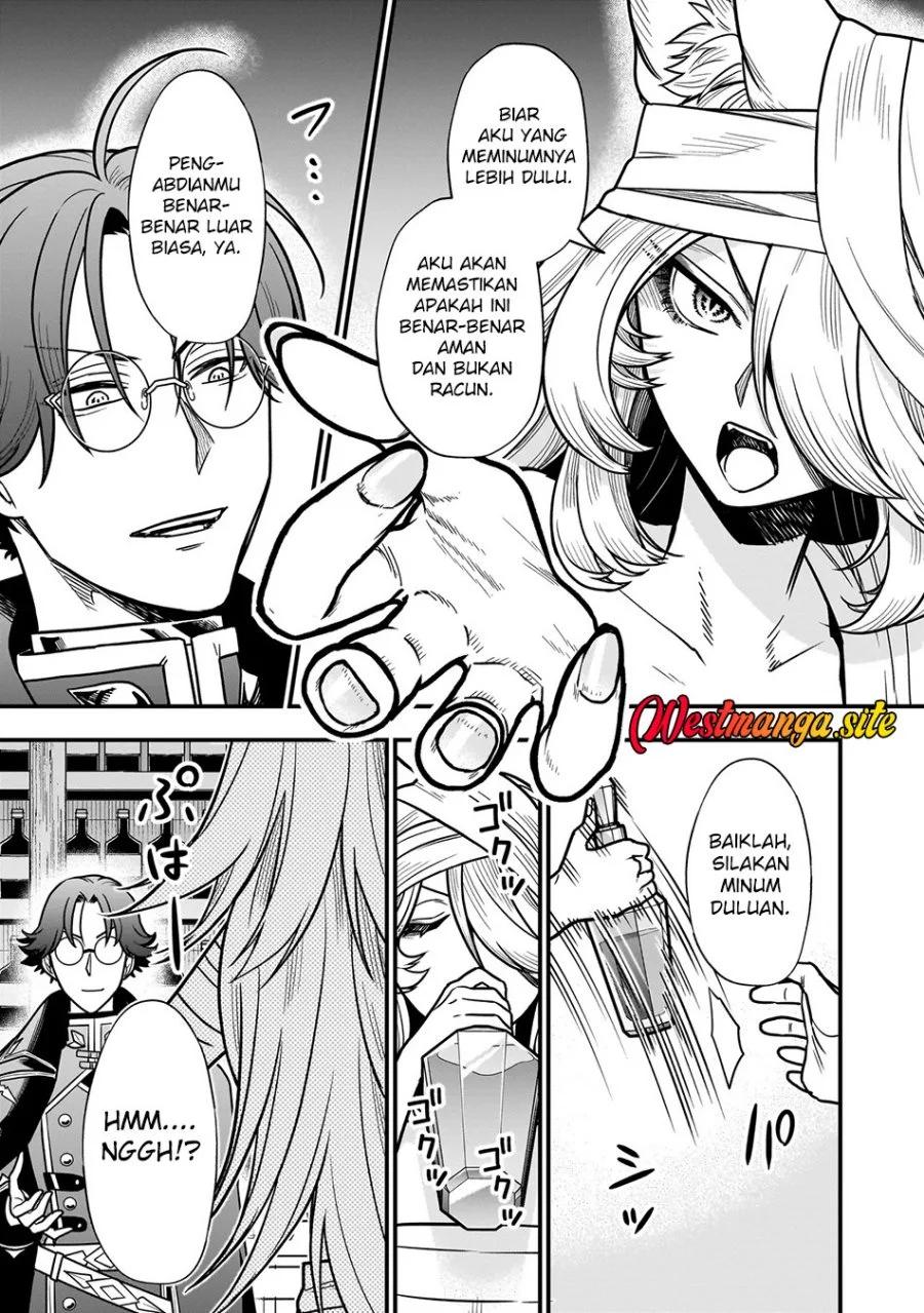 Musume Ni Danzai Sareru Akuyaku Koushaku Ni Tensei Shitemashita ~Akuyaku Muubu o Yameta no ni Nazeka Musume ga Koori No Reijou Ka Suru Ken~ Chapter 7.1 Gambar 4