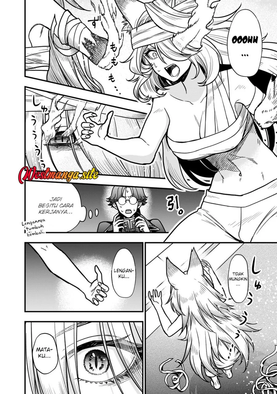 Musume Ni Danzai Sareru Akuyaku Koushaku Ni Tensei Shitemashita ~Akuyaku Muubu o Yameta no ni Nazeka Musume ga Koori No Reijou Ka Suru Ken~ Chapter 7.1 Gambar 5