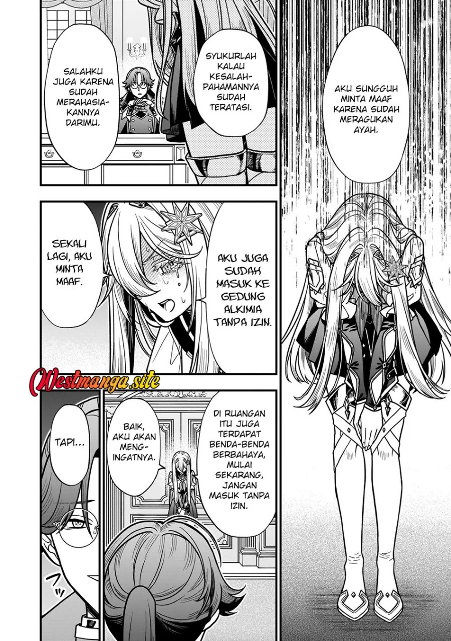 Musume Ni Danzai Sareru Akuyaku Koushaku Ni Tensei Shitemashita ~Akuyaku Muubu o Yameta no ni Nazeka Musume ga Koori No Reijou Ka Suru Ken~ Chapter 7.1 Gambar 7