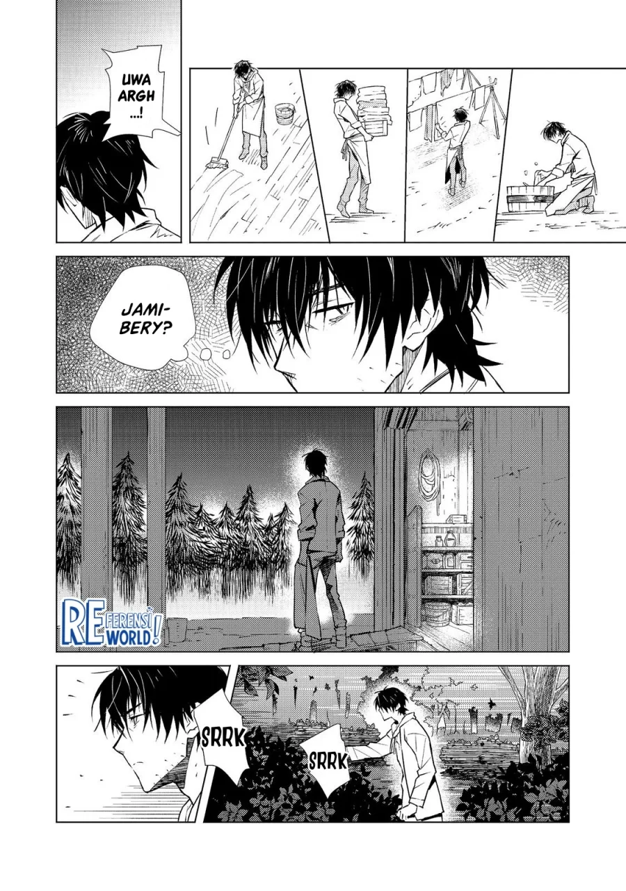 Muteki No Ansatsu Ma Shirube Shi, Last Boss Musume to Tabi Wo Suru Chapter 1 Gambar 11