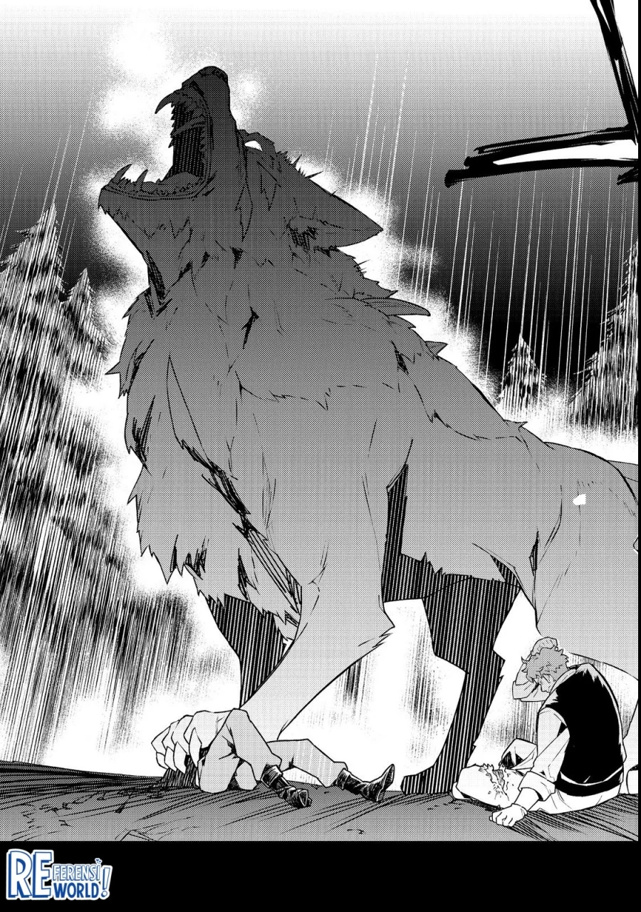 Muteki No Ansatsu Ma Shirube Shi, Last Boss Musume to Tabi Wo Suru Chapter 1 Gambar 13