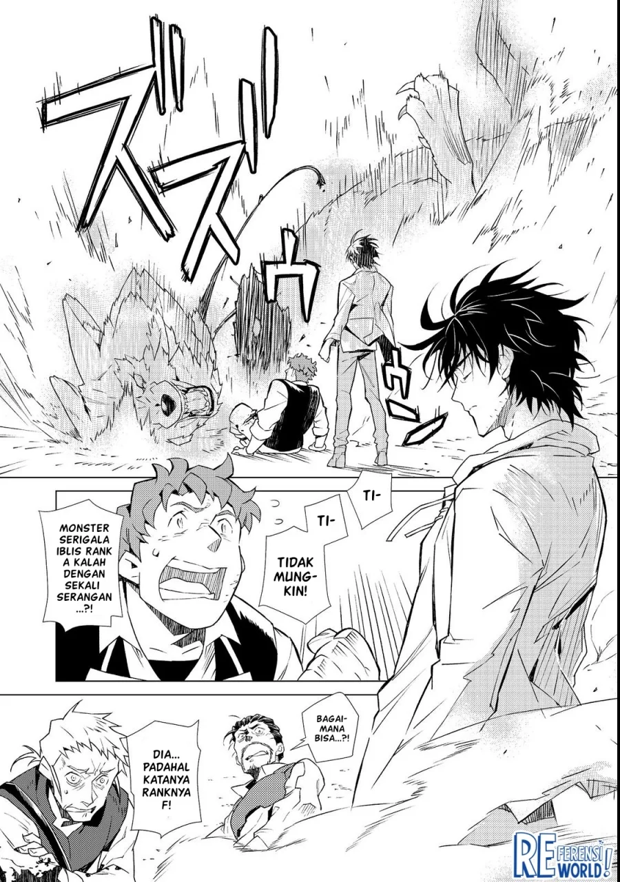 Muteki No Ansatsu Ma Shirube Shi, Last Boss Musume to Tabi Wo Suru Chapter 1 Gambar 18