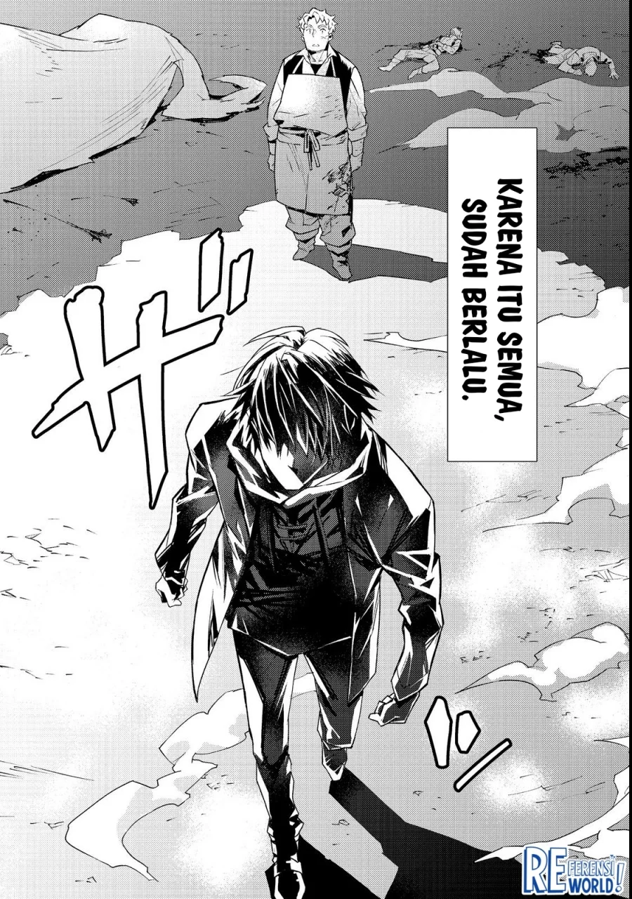 Muteki No Ansatsu Ma Shirube Shi, Last Boss Musume to Tabi Wo Suru Chapter 1 Gambar 20