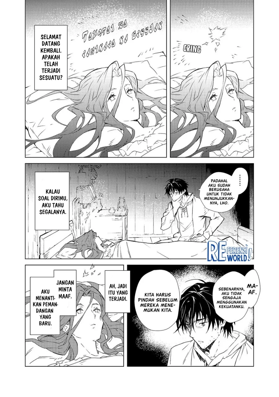 Muteki No Ansatsu Ma Shirube Shi, Last Boss Musume to Tabi Wo Suru Chapter 1 Gambar 27