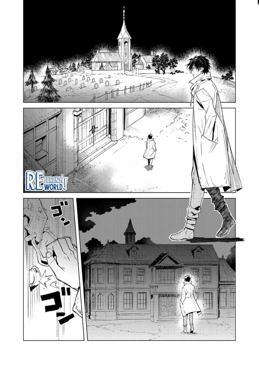Muteki No Ansatsu Ma Shirube Shi, Last Boss Musume to Tabi Wo Suru Chapter 1 Gambar 30