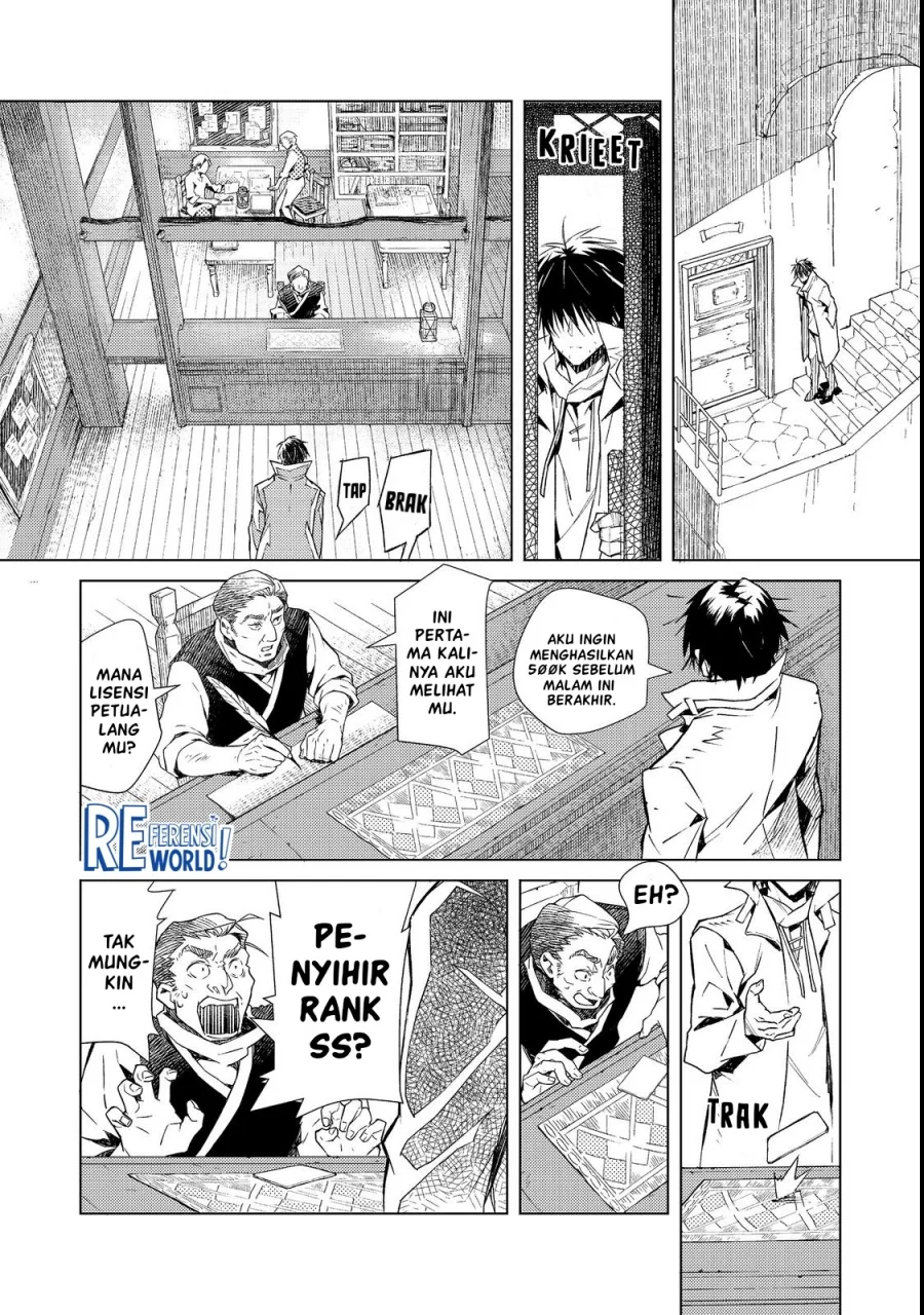 Muteki No Ansatsu Ma Shirube Shi, Last Boss Musume to Tabi Wo Suru Chapter 1 Gambar 36