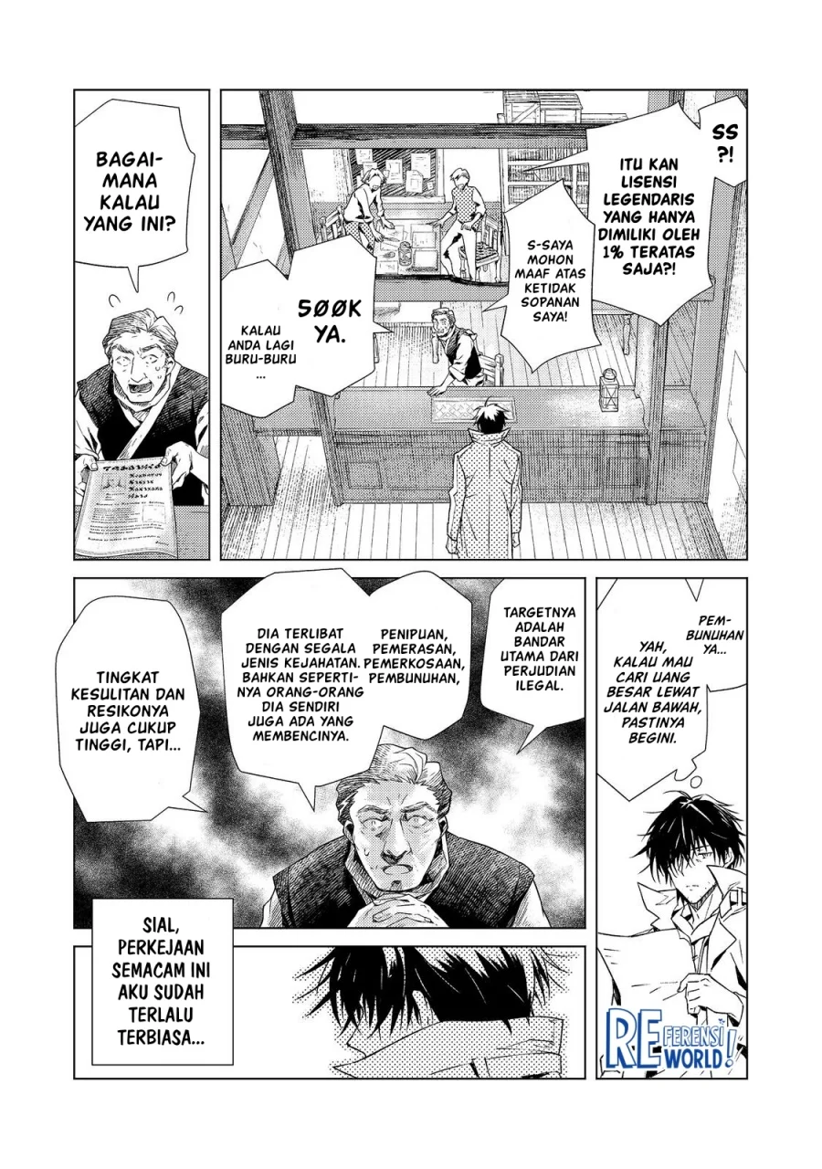 Muteki No Ansatsu Ma Shirube Shi, Last Boss Musume to Tabi Wo Suru Chapter 1 Gambar 37