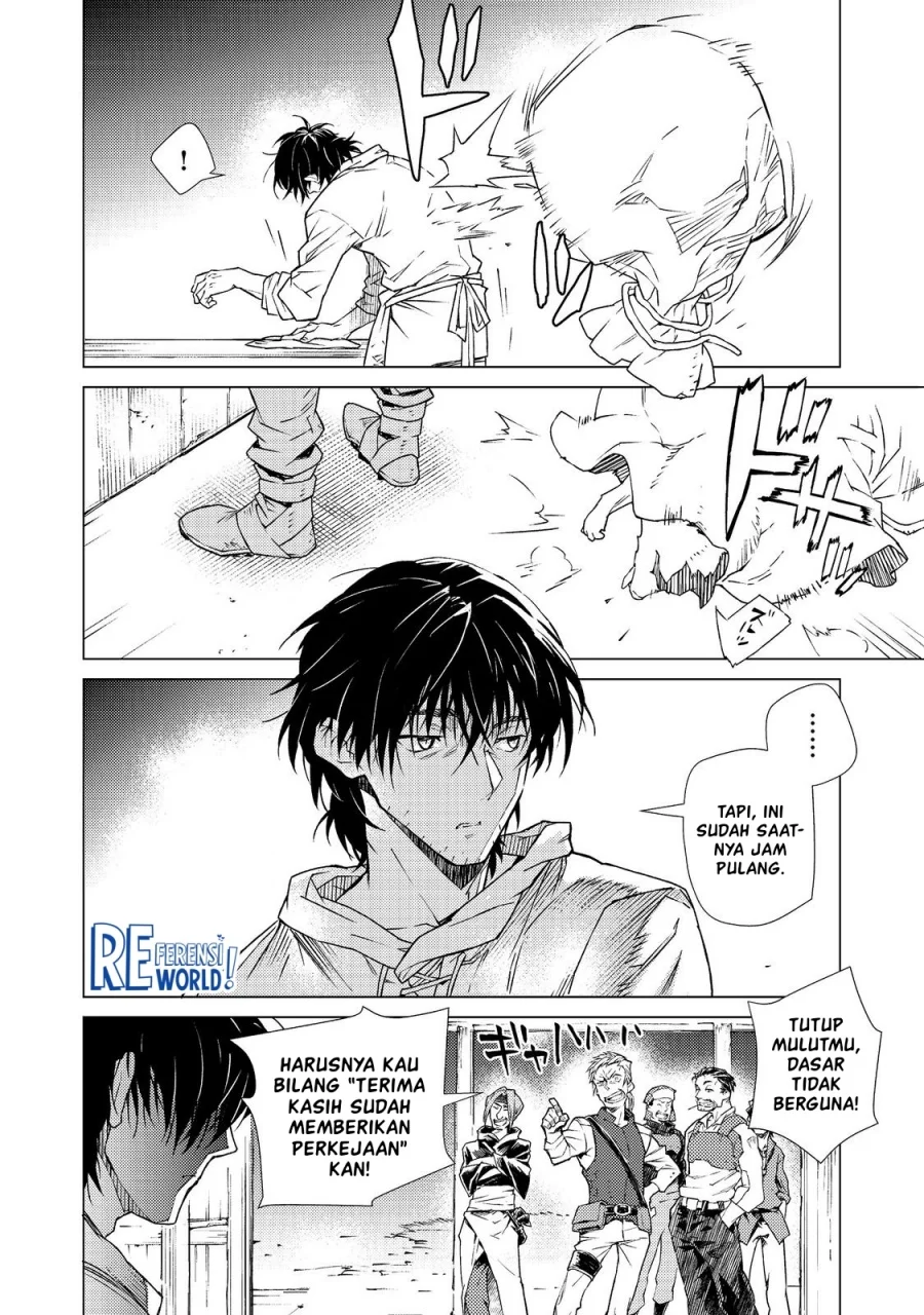 Muteki No Ansatsu Ma Shirube Shi, Last Boss Musume to Tabi Wo Suru Chapter 1 Gambar 6
