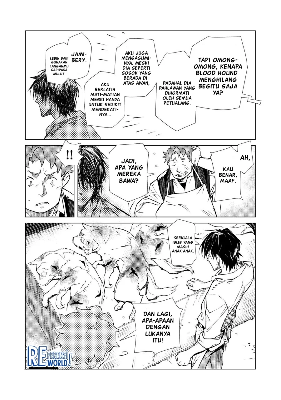 Muteki No Ansatsu Ma Shirube Shi, Last Boss Musume to Tabi Wo Suru Chapter 1 Gambar 9