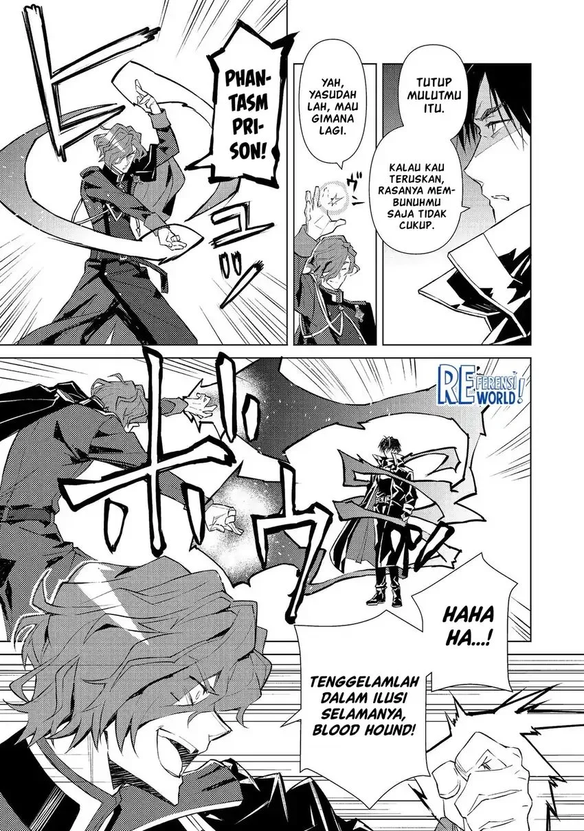 Muteki No Ansatsu Ma Shirube Shi, Last Boss Musume to Tabi Wo Suru Chapter 2 Gambar 12