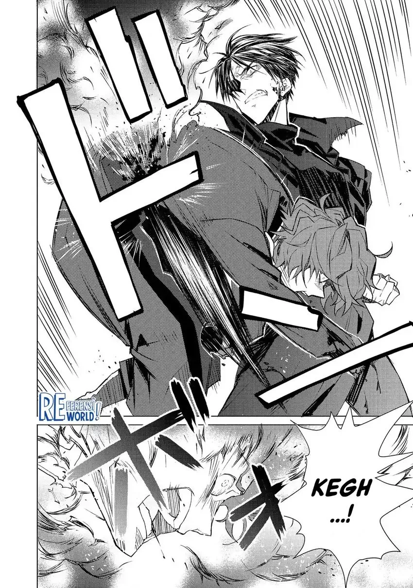 Muteki No Ansatsu Ma Shirube Shi, Last Boss Musume to Tabi Wo Suru Chapter 2 Gambar 15