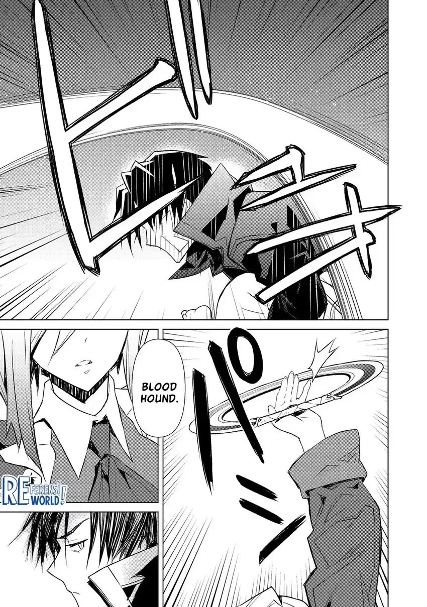 Muteki No Ansatsu Ma Shirube Shi, Last Boss Musume to Tabi Wo Suru Chapter 2 Gambar 28