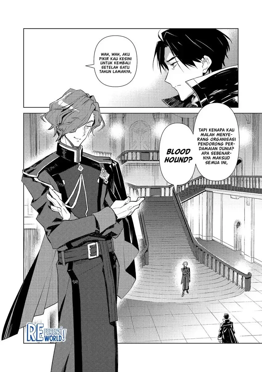 Muteki No Ansatsu Ma Shirube Shi, Last Boss Musume to Tabi Wo Suru Chapter 2 Gambar 9