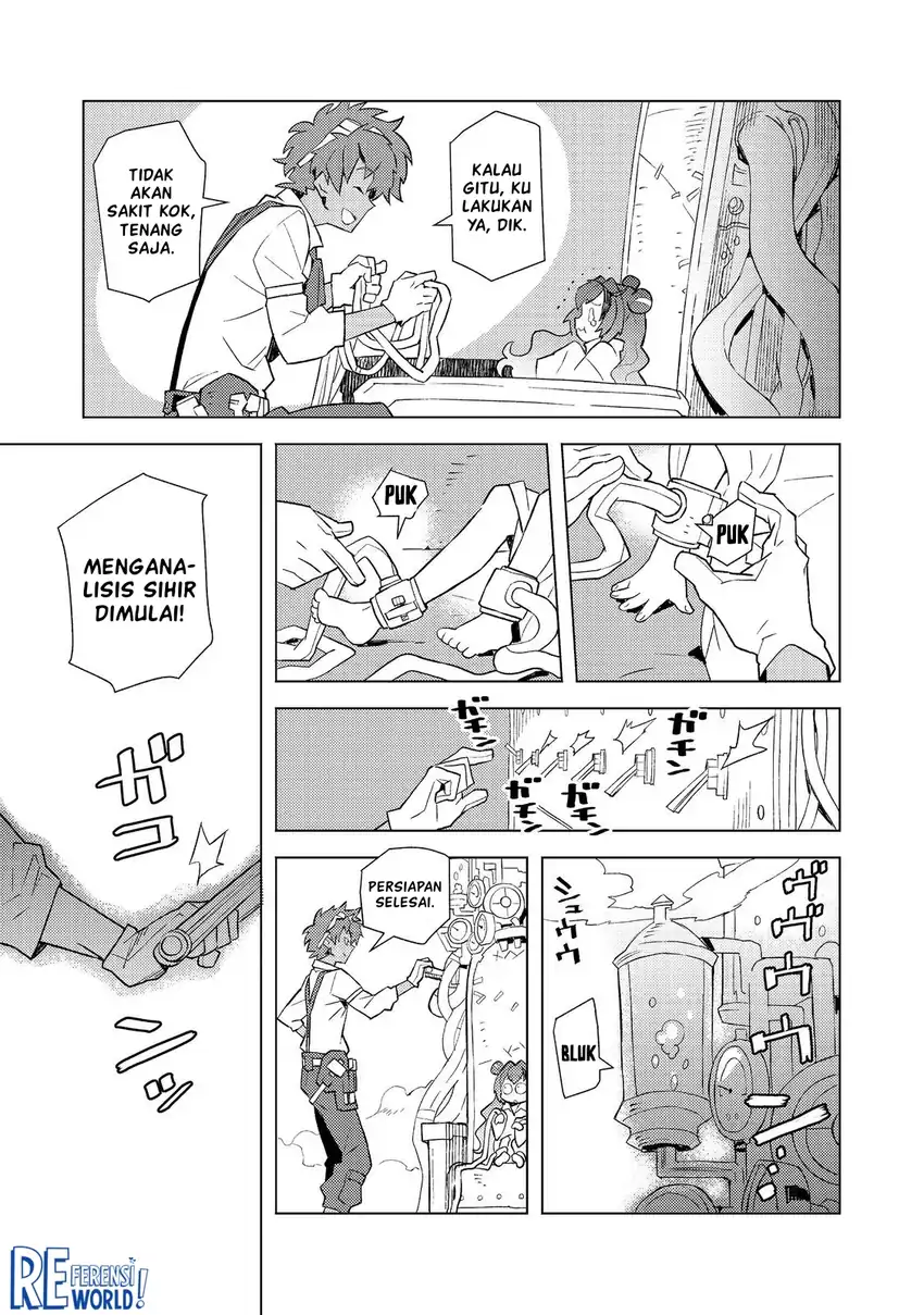 Muteki No Ansatsu Ma Shirube Shi, Last Boss Musume to Tabi Wo Suru Chapter 3 Gambar 12