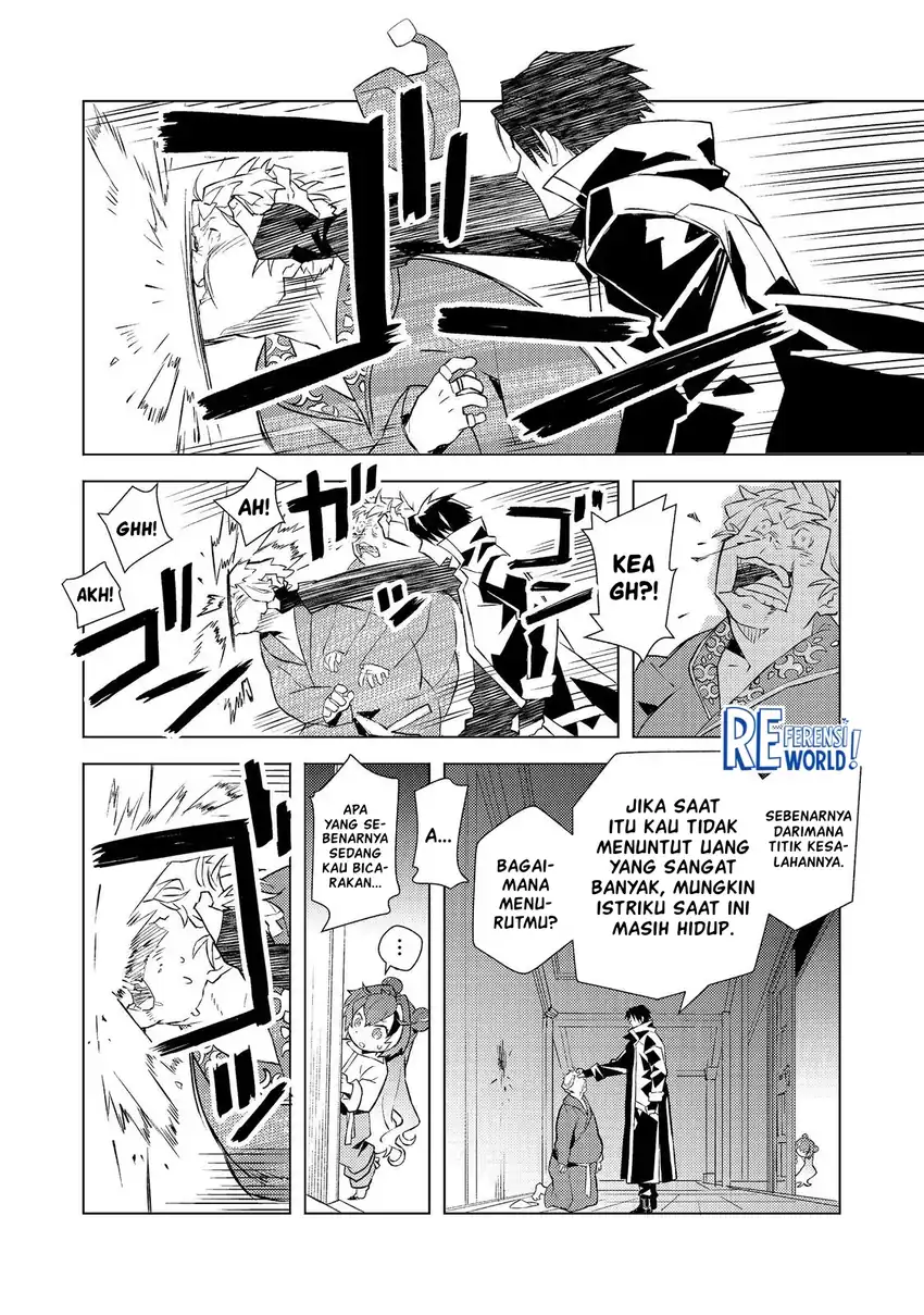 Muteki No Ansatsu Ma Shirube Shi, Last Boss Musume to Tabi Wo Suru Chapter 3 Gambar 25