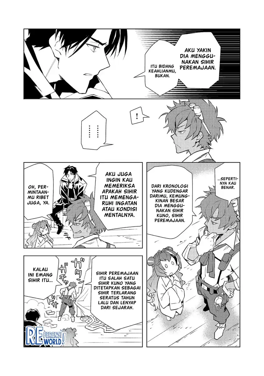 Muteki No Ansatsu Ma Shirube Shi, Last Boss Musume to Tabi Wo Suru Chapter 3 Gambar 6