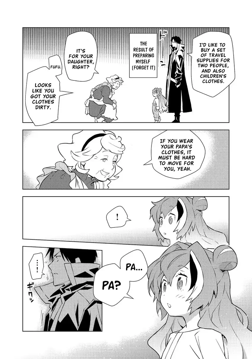 Muteki No Ansatsu Ma Shirube Shi, Last Boss Musume to Tabi Wo Suru Chapter 4 Gambar 10