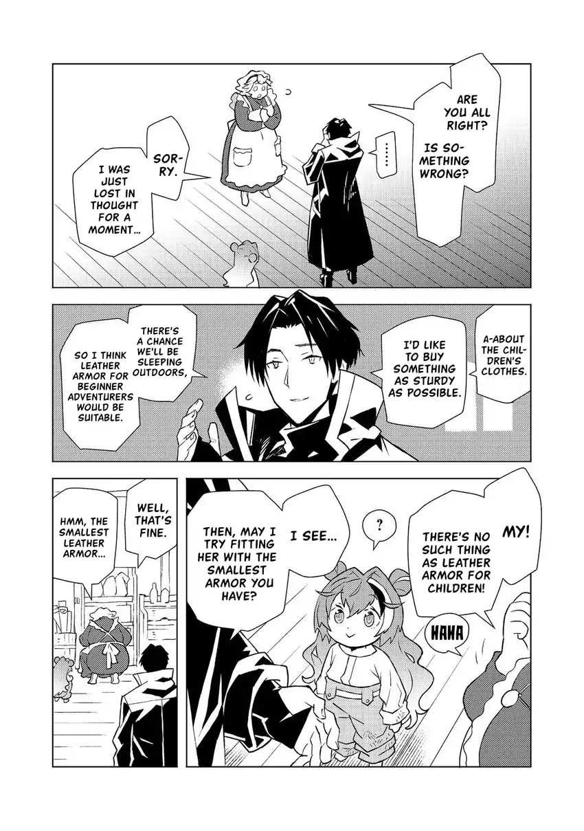 Muteki No Ansatsu Ma Shirube Shi, Last Boss Musume to Tabi Wo Suru Chapter 4 Gambar 12