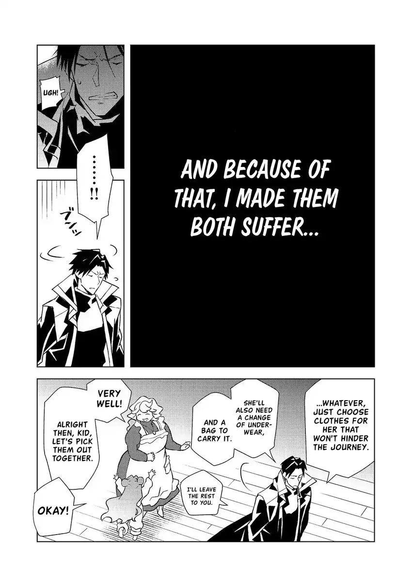 Muteki No Ansatsu Ma Shirube Shi, Last Boss Musume to Tabi Wo Suru Chapter 4 Gambar 14