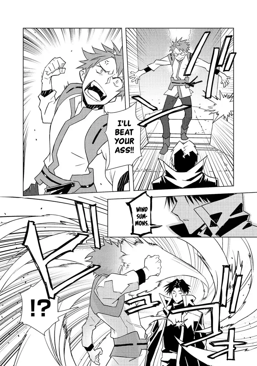 Muteki No Ansatsu Ma Shirube Shi, Last Boss Musume to Tabi Wo Suru Chapter 4 Gambar 23