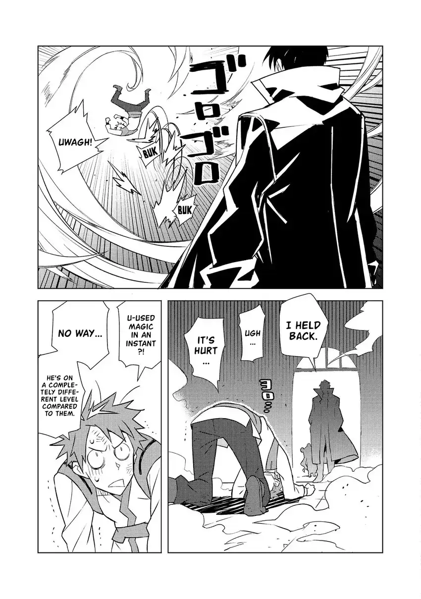 Muteki No Ansatsu Ma Shirube Shi, Last Boss Musume to Tabi Wo Suru Chapter 4 Gambar 24