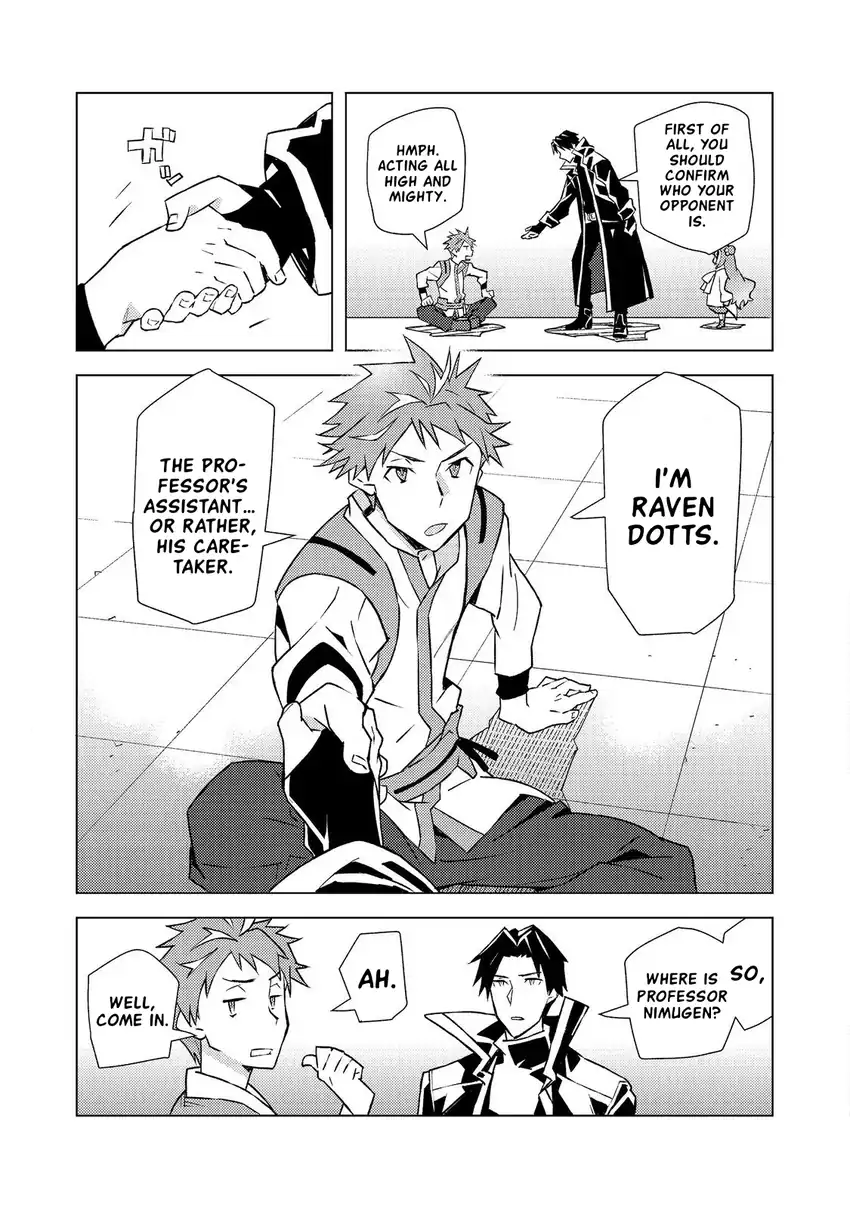 Muteki No Ansatsu Ma Shirube Shi, Last Boss Musume to Tabi Wo Suru Chapter 4 Gambar 26