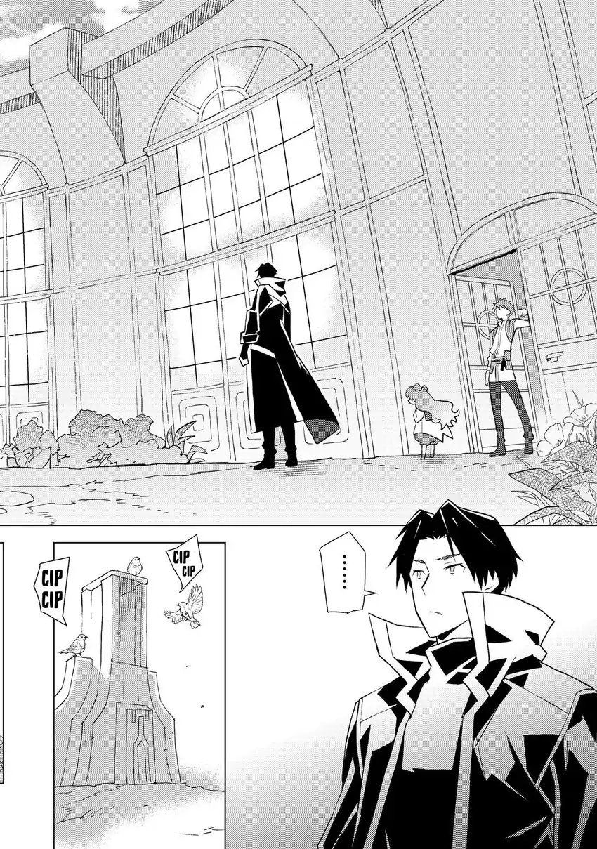 Muteki No Ansatsu Ma Shirube Shi, Last Boss Musume to Tabi Wo Suru Chapter 4 Gambar 29