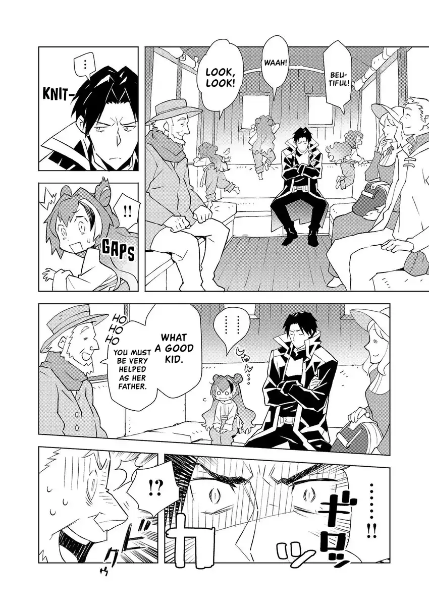 Muteki No Ansatsu Ma Shirube Shi, Last Boss Musume to Tabi Wo Suru Chapter 4 Gambar 3