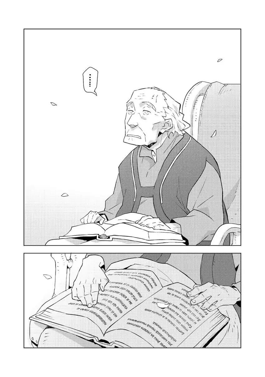 Muteki No Ansatsu Ma Shirube Shi, Last Boss Musume to Tabi Wo Suru Chapter 4 Gambar 31