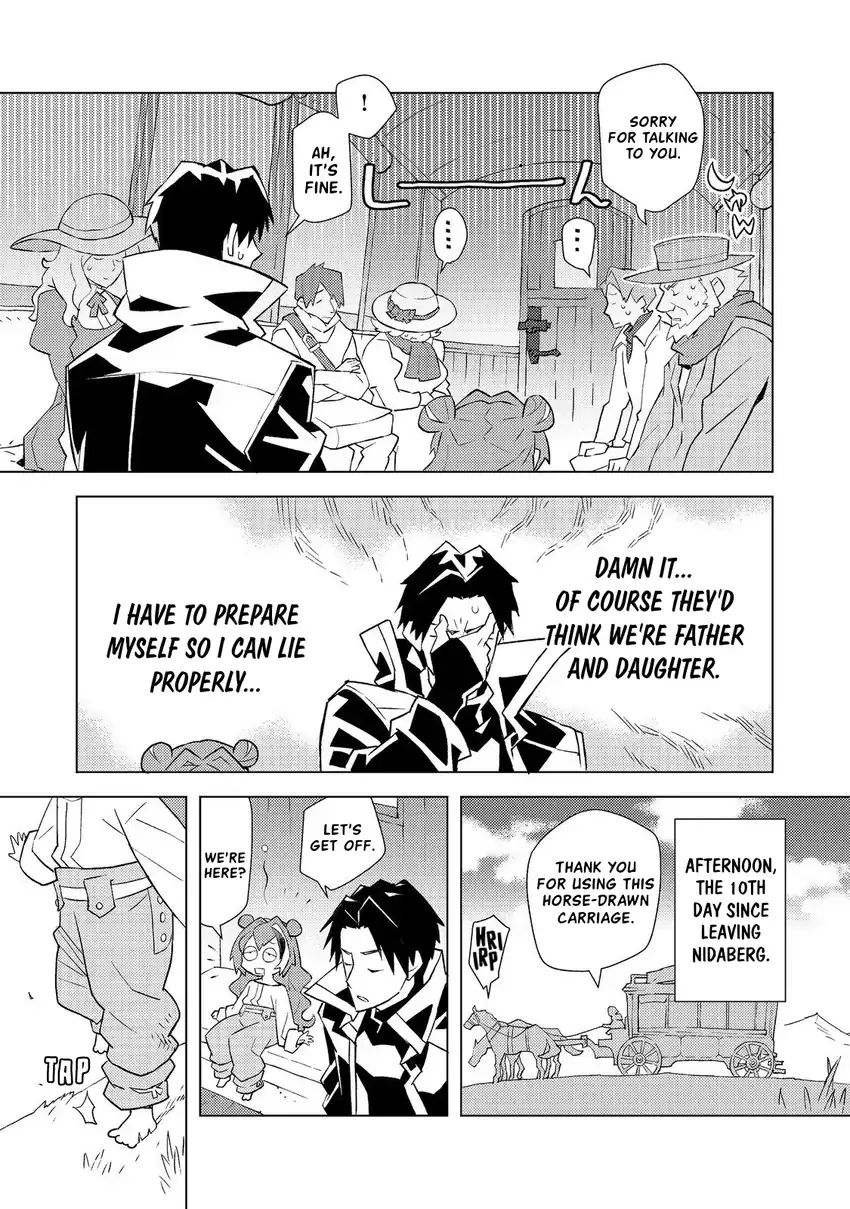 Muteki No Ansatsu Ma Shirube Shi, Last Boss Musume to Tabi Wo Suru Chapter 4 Gambar 4