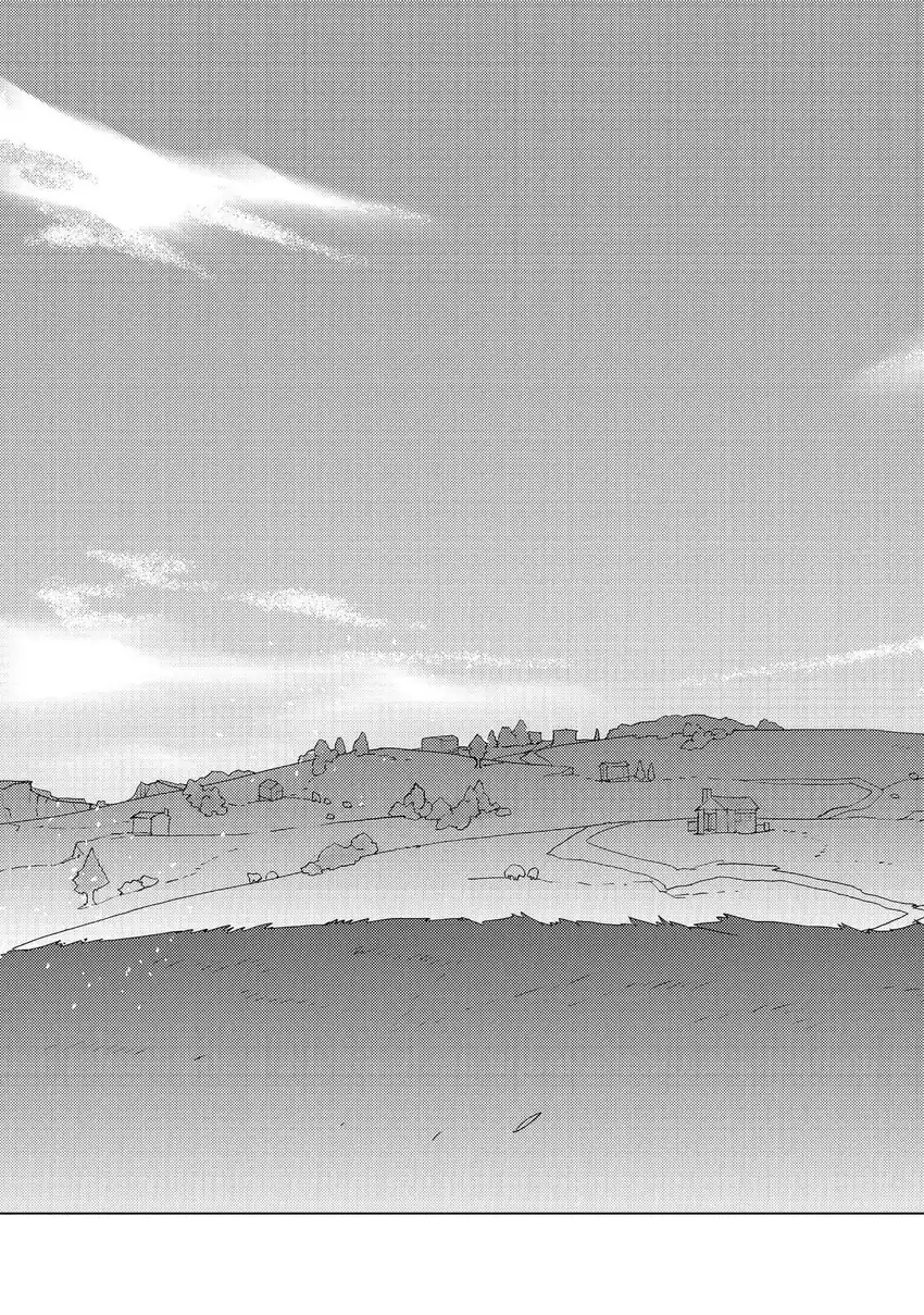 Muteki No Ansatsu Ma Shirube Shi, Last Boss Musume to Tabi Wo Suru Chapter 4 Gambar 6