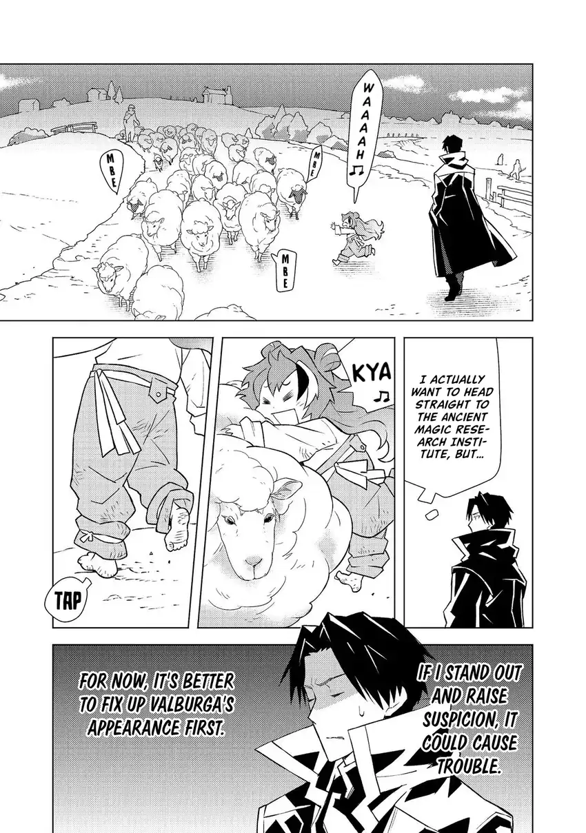 Muteki No Ansatsu Ma Shirube Shi, Last Boss Musume to Tabi Wo Suru Chapter 4 Gambar 7