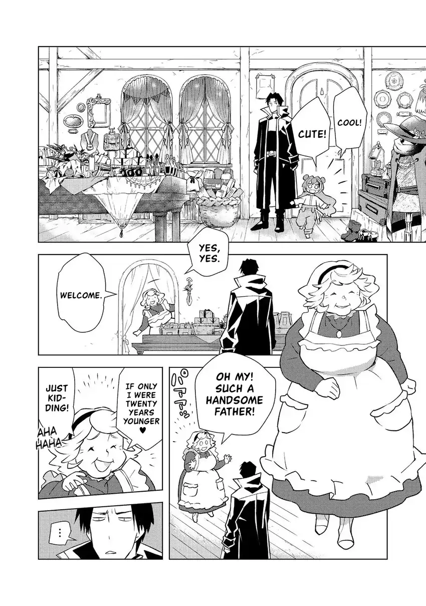 Muteki No Ansatsu Ma Shirube Shi, Last Boss Musume to Tabi Wo Suru Chapter 4 Gambar 9