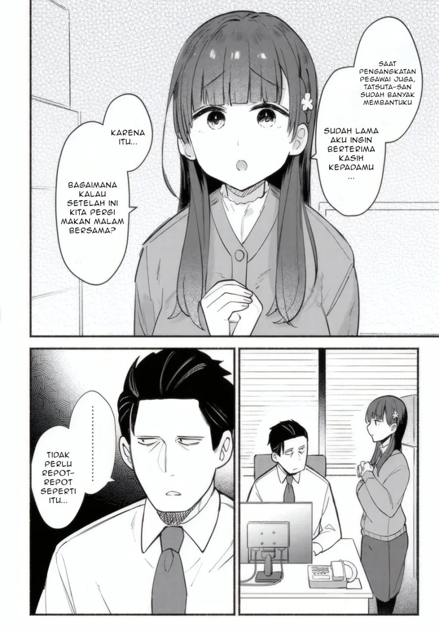 Mutsuko, Seiwo Tsukemasu! Chapter 1 Gambar 10