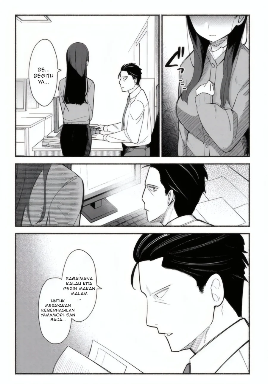 Mutsuko, Seiwo Tsukemasu! Chapter 1 Gambar 11