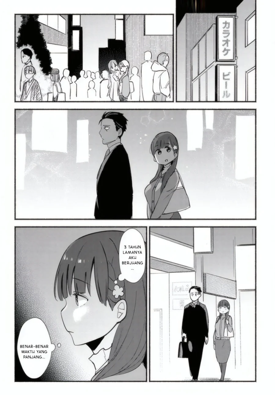 Mutsuko, Seiwo Tsukemasu! Chapter 1 Gambar 13