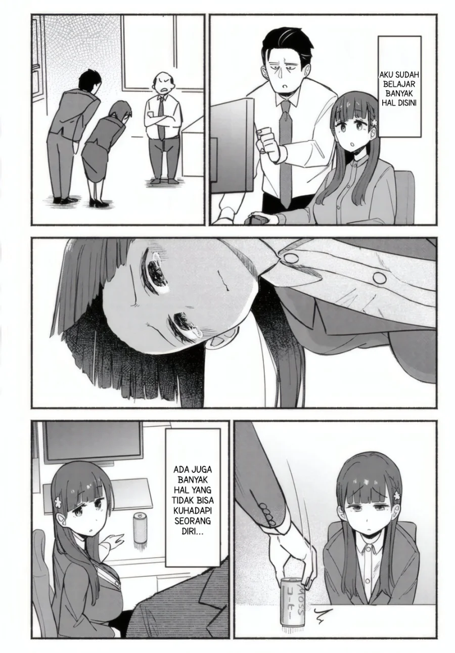 Mutsuko, Seiwo Tsukemasu! Chapter 1 Gambar 14